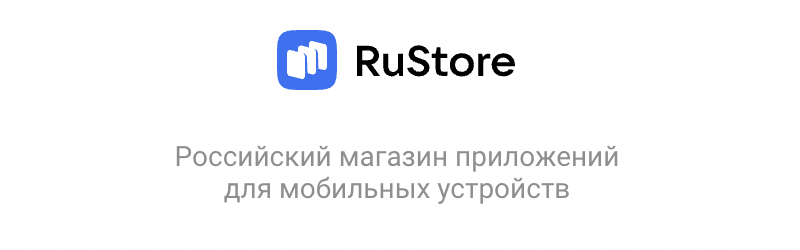 RuStore